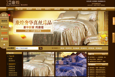 Ϻ͌(sh)I(y)޹˾